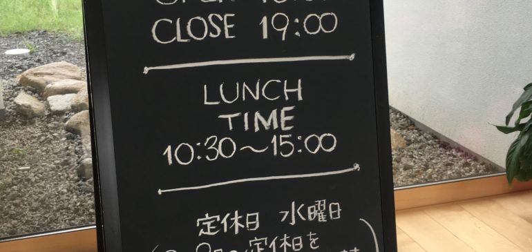 重要なお知らせ！Notice!